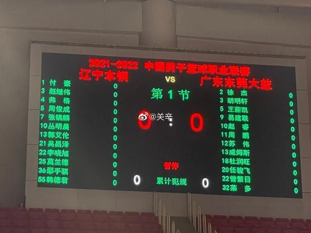 叔叔